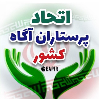 @eapir