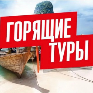 @easytravel_withme