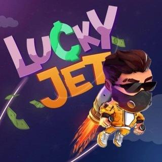 Lucky Jet Сигналы🚀