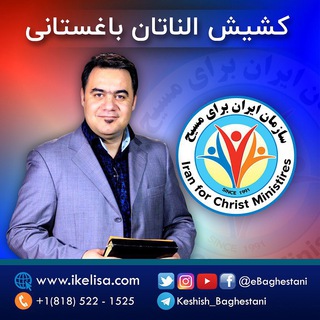 @eBaghestani