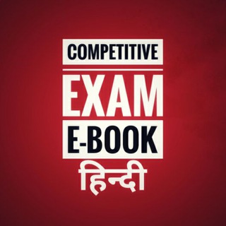 @EbookIndiaBot