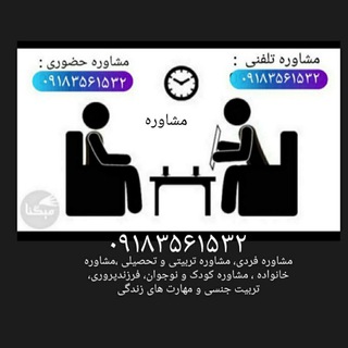 @ebrahimkhosravi15