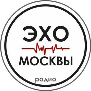 @echo_msk