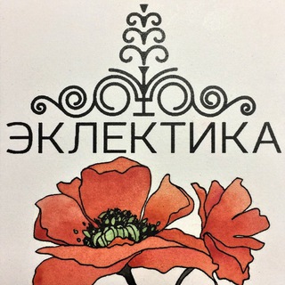 Турфирма "Эклектика&quot
