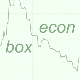 @econbox