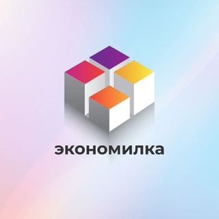 @economilka