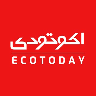 @ecotoday_ir