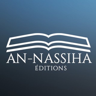 @ED_ANNASSIHA