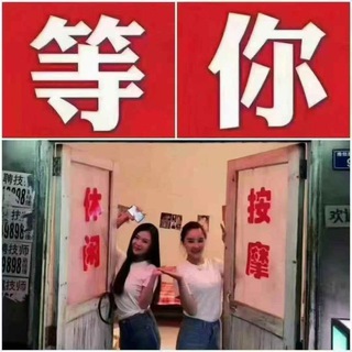 @edp888
