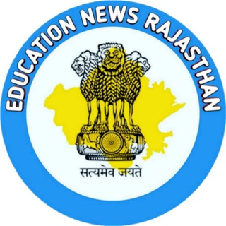 @education_news_rajasthan