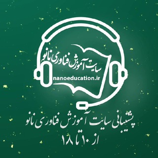 @EduNano_admin