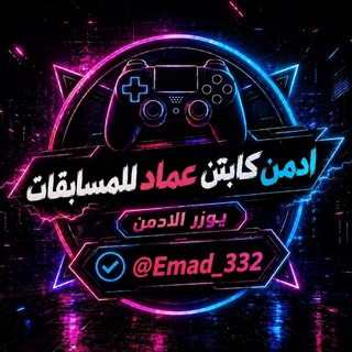 @ee4ee