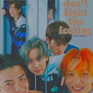 EXO 👑