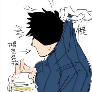 @eer33rv