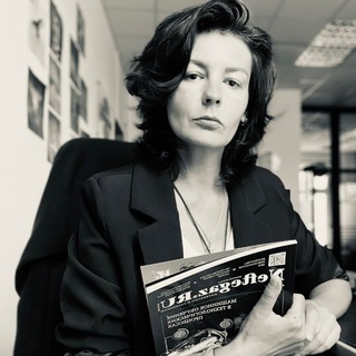 @Egorova_Anna_NeftegazRU