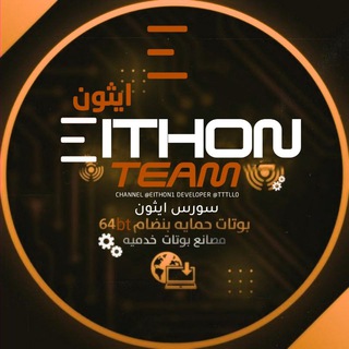 @EITHON1