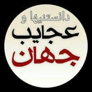 @ekhrajihaye3