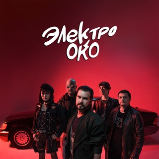 @electrooko
