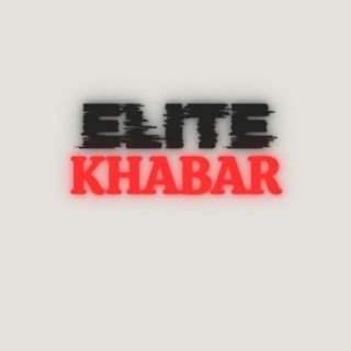 Elite Khabar