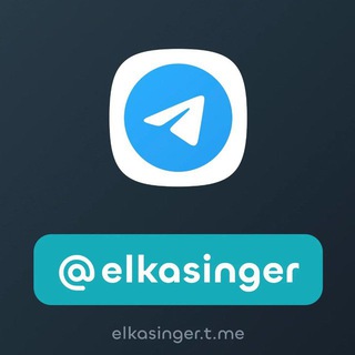 @elkasinger