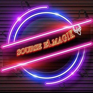 @Elmagiik_bot