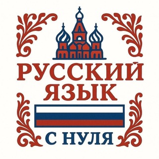 @elnur_rustili