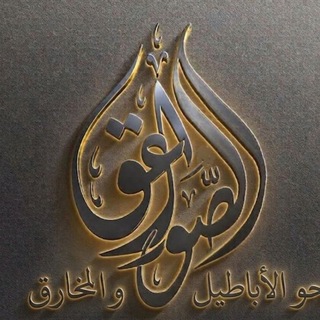 @ELSAWAIK