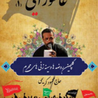 @emam8_apps