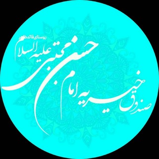 @emam_hasan1389