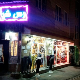 👠👡پوشاک ۲ طبقه امارات👗👖۰۹۰۱۰۴۰۲۳۰۶