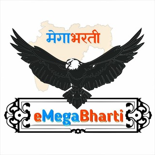@emegabharti