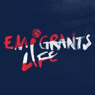 Emigrants.life