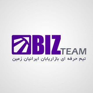 پایتخت نتورک ایران۲