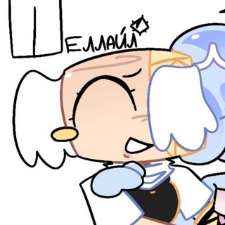 @Emy_yayXD
