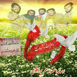 @enda_rabehem_yourzaghon