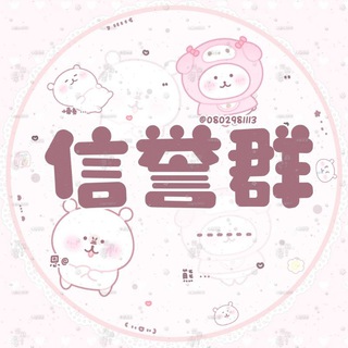 @endexinyuqiang