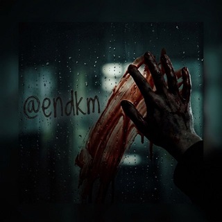 @endkm