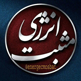 🌺انرژی مثبت 🌺
