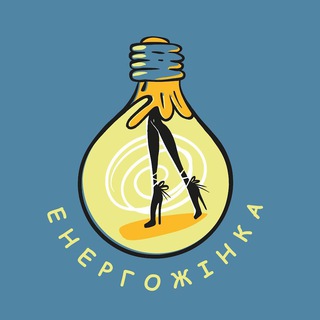 @energozhinka21