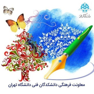 @engcultural
