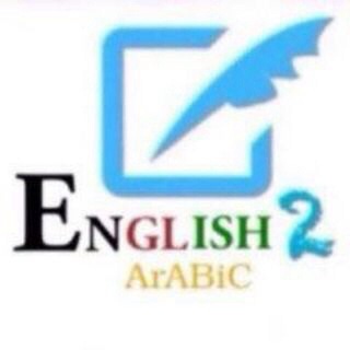@english2011