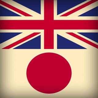 英日部屋/English-Japanese Chatroom