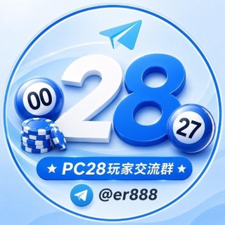 @er888
