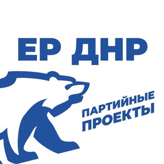 @er_donetsk_proekt