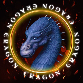 @EragonPortal