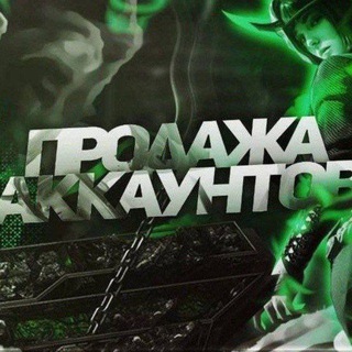 #ФФ АКК АЛУ САТУ