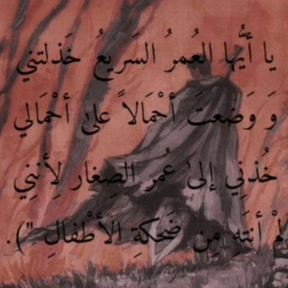 @ererest