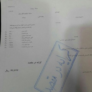 @ersaliiiihaa