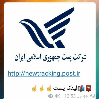 @ersaliposti