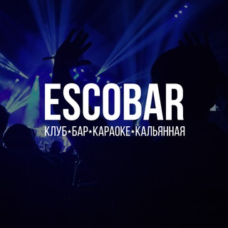 ESCOBAR | Ночной клуб